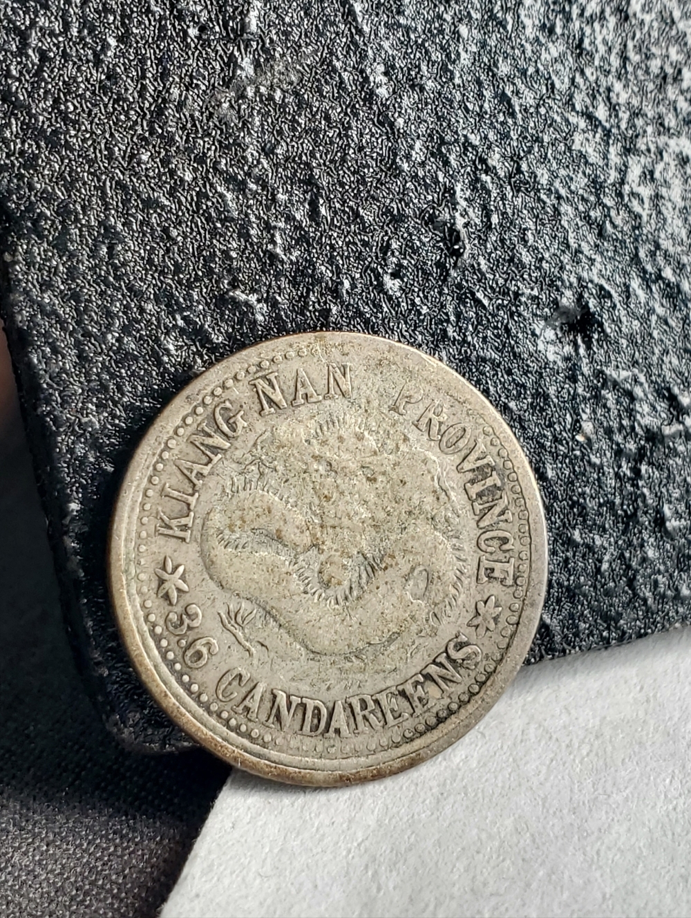 China - Kiangnan Province, Silver Dragon 5 Fen, Yr.37 uncircled dragon